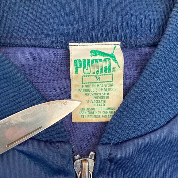 Vintage 1980s Puma track jacket vest - Picture 2 of 5